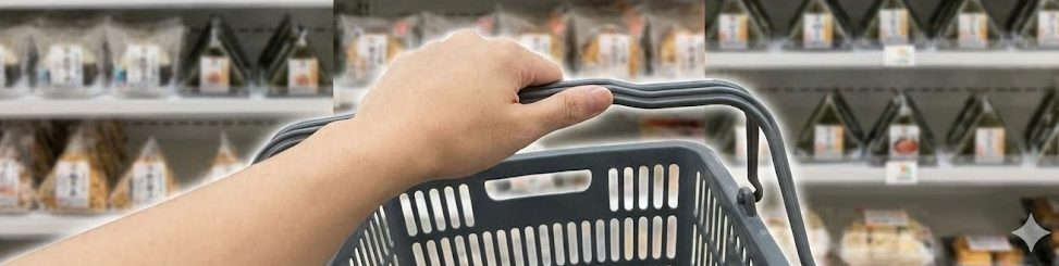 再販やセブンイレブン等の販売店